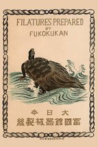 Filatures Prepared by Fukokukan 20 x 30 Poster - £20.76 GBP