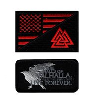 Valknut Viking USA Flag Valhalla Odin Raven 2pc Hook Patch - £10.21 GBP