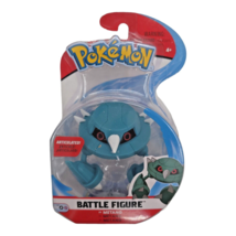 Pokemon Metang Articulated Battle Action Figure Three Inch - £10.98 GBP