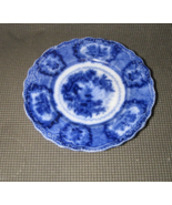 Antique Flow Blue New Wharf Pottery Oriental Pattern 9&quot; Plate Vintage - £50.68 GBP