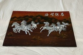 VTG Vietnamese Black Lacquer Mother of Pearl Inlay Running Horses Wall Art 15x23 - £31.65 GBP