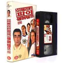 American Pie: Band Camp (2005) Korean Late VHS Rental [NTSC] Korea - $39.60