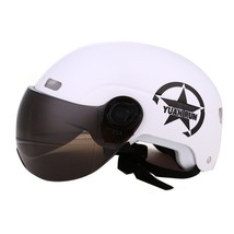 Five-star helmet electric bike motorcycle adult riding safety helmet - £223.87 GBP