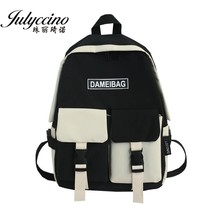 JULYCCINO  Waterproof Nylon Backpack for Women Panelled Schoolbag Female School  - £23.38 GBP