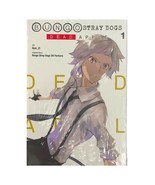 Bungo Stray Dogs Dead Apple Vol 1-4 Manga English &quot;price for one volume ... - $32.99