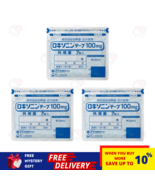 Hisamitsu Mohrus Tape L 100mg Muscle Pain Relief (21 Patches) FREE SHIPPING - $72.07 CAD