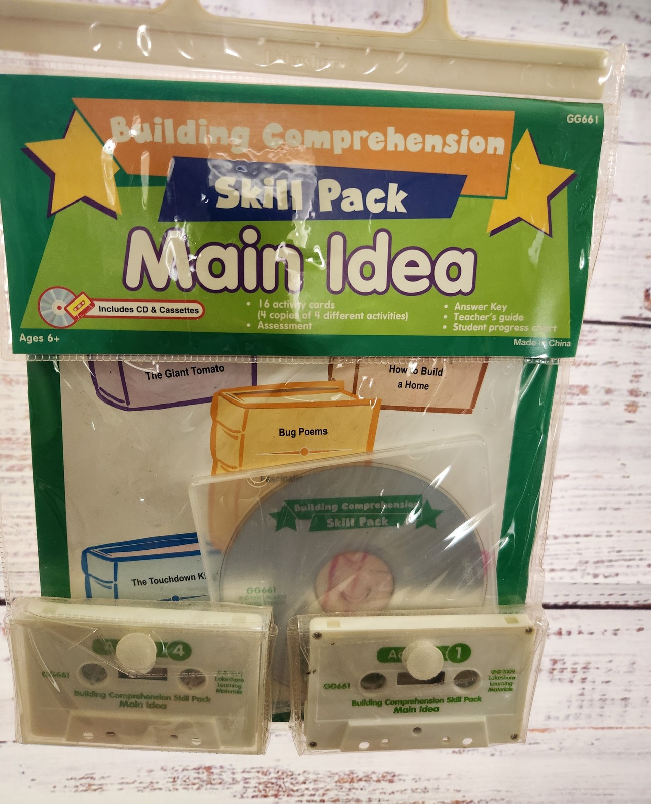 Full-size item image