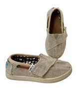 Toms Unisex Kids Bimini Loafer Beige Chambray Canvas Boat Laces Hook &amp; L... - $225.96 MXN