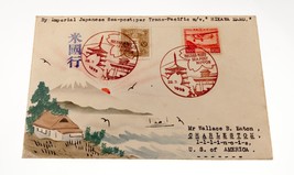 Karl Lewis 1935 Peint à la Main Aquarelle Housse Japon To Il , USA Hikaw... - $2,936.77 MXN