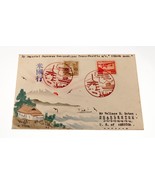 Karl Lewis 1935 Peint à la Main Aquarelle Housse Japon To Il , USA Hikaw... - $157.39