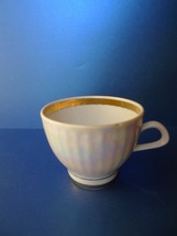 Vintage USSR Russian Soviet Moscow Porcelain Cup Nacrous Luster marked - $9.85