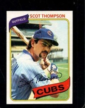 1980 Topps #574 Scot Thompson Exmt Cubs Nicely Centered *X109383 - £1.90 GBP