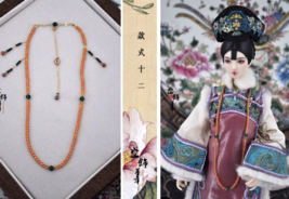 Item image 13