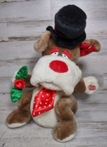VTG Dan Dee Hobo Dog Animated Plush w/ Rose Top Hat Valentines *PARTS/RE... - $21.08