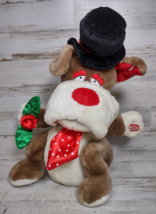 VTG Dan Dee Hobo Dog Animated Plush w/ Rose Top Hat Valentines *PARTS/RE... - £16.51 GBP