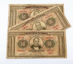 1927 Grecia 50 Drachmai Billetes Lote De 3 (Fino Estado) P# 97a - $62.36