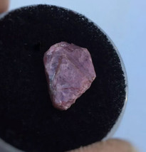 Ruby Slice, “Record Keeper” Ruby Crystal Natural Pink Gem 12x8mm 3.5Ct Genuine - £13.75 GBP