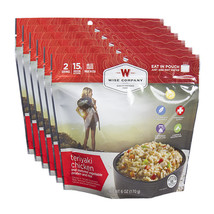 Teriyaki Chicken and Rice Camping Food (Case of 6)(D0102HEVXUA.) - £42.46 GBP