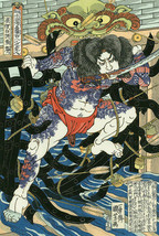 KUNIYOSHI UTAGAWA Woodblock Print Reprint ROURI HAKUCYOU CYOUJYUN 38.5 ×... - £166.32 GBP