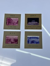 35mm Slides Taiwan Taipei Street Ancient Palace Museum Confucius Temple ... - $19.68