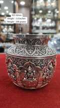 BIS HALLMARKED 925 Silver Antique Kalash - Pure silver gift items - Retu... - $925.00+