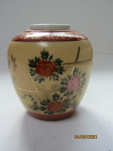 Vintage Chinese Porcelain Butterflies &amp; Flower Design Vase Or Ginger Jar - £7.81 GBP