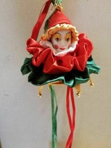 Ebeling &amp; Reuss Porcelain Jester Clown Christmas Ornament w/ Box #2816 FS - £15.68 GBP
