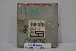 1996 Nissan Sentra 200SX Engine Control Unit ECU JA18E54BA9 Module 94 14E4 - $18.69