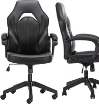 Grey Office Chair, Ergonomic High Back Computer Chair, Height-Adjustable Desk - £110.04 GBP