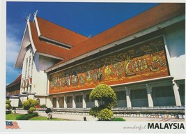 Kuala Lumpur, Malaysia :  The National Museum postcard - $6.77 CAD