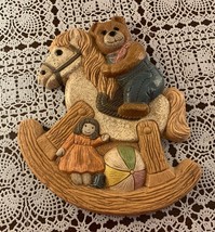 Homco Home Interiors Teddy Bear Rocking Horse 8 Inch Plaque #1127 Vintage 1986 - £10.21 GBP