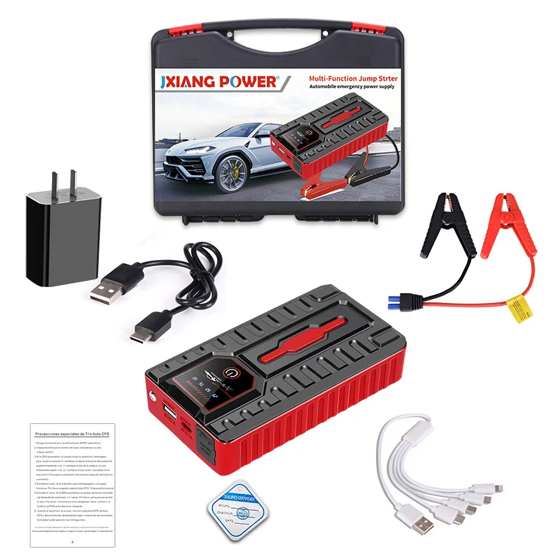 Portable Car Jump ter Power Bank 49800mAh Battery Booster Charger ting D... - $254.64 CAD