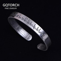 Sanskrit Six Words Bangles For Women And Men 999 Pure Silver Opening Cuff - £68.64 GBP+