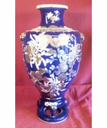 Huge Antique Old Asian Art Pottery Vase Urn Chinese Japanese Blue Chrysa... - $4,022.09 MXN