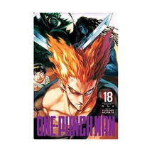 One-Punch Man 18: Shonen Jump Manga Edition One/ Murata, Yusuke (Illustrator) - £9.16 GBP