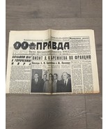 Vtg Russian Newspaper Pravda June 27 1973 Brezhnev Visits France George ... - $30.00