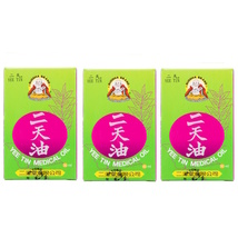 (3 Boxes) Hong Kong Yee Tin Tong Buddha Brand  Yee Tin Medicated Oil 30ml - £28.30 GBP