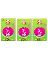 (3 Boxes) Hong Kong Yee Tin Tong Buddha Brand  Yee Tin Medicated Oil 30ml - £28.32 GBP