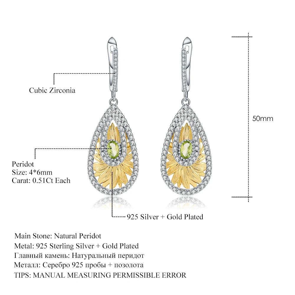 Sunflower Dangle Earrings 925 Sterling Silver Original Handmade Designer Fine Je - £72.26 GBP