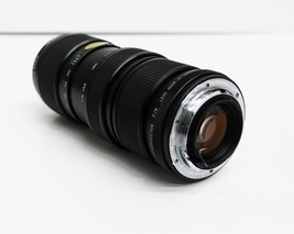 Vivitar 75-205mm F/3.8 Zoom lens for Canon FD image 3