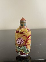 Vintage Peking Glass Snuff Bottle with Overlay Flora and Fauna Decoration - $74.25