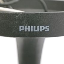 Philips Hue 802033 Inara Outdoor Lantern Wall Fixture image 6