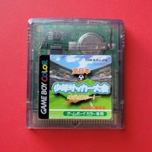 Nintendo Game Boy Color Soccer Zen Nihon Shounen Taikai Japan Import U.S. Seller - $6.77