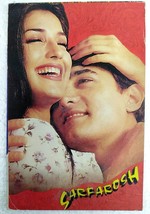 Bollywood Actors Aamir Khan Sonali Bendre Rare Old Post card Postcard India - $19.99