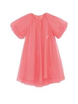 Kids Tulle Sleeve Party Dress - $61.00