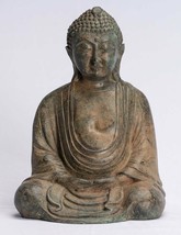 Antigüedad Japonés Estilo Bronce Sentado Meditación Buda Estatua - 18cm/17.8cm - £104.26 GBP