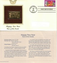 2001 First Day Of Issue Happy New Year Year of the Snake 22K Stamp - £7.56 GBP