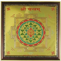 Sri Shri Shree Yantra Yantram Shri Chakra Power House Of Spiritual Energy - £7.13 GBP