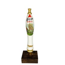 BASS Draught Draft Beer Tap Keg Handle 11&quot; Porcelain England Dog Hunting... - £23.21 GBP