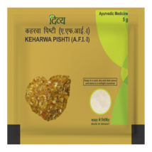 Patanjali Divya Keharwa Pishti 10 gm - £11.01 GBP